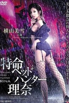 春香传改编作品盘点资讯配图